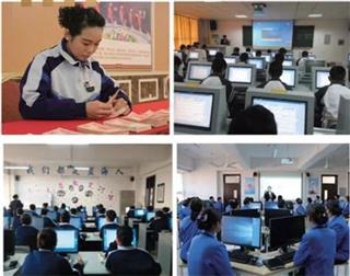 学生风采