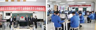 学生风采